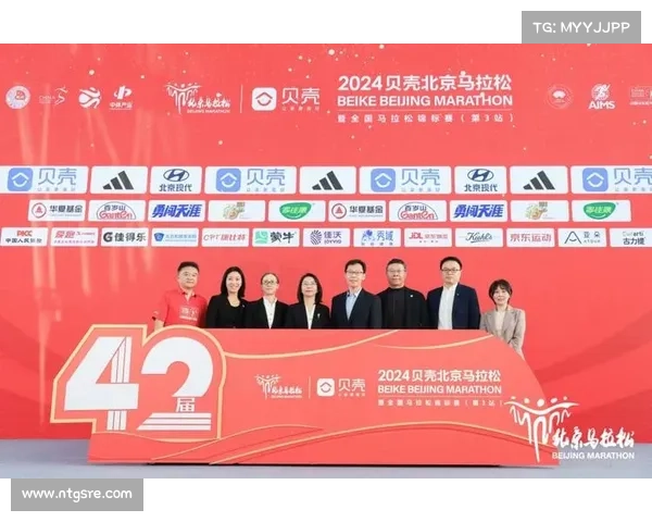 马拉松热门赛事冠名费